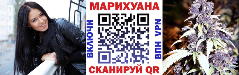 Где купить наркоту Нолинск АМФ  Alpha-PVP  МЕФ  Конопля  Гашиш 