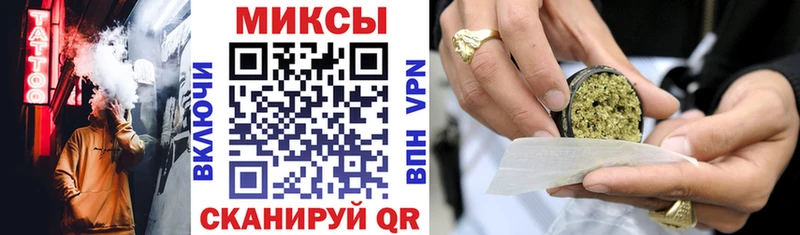 БУТИРАТ оксана  дарнет шоп  блэк спрут как войти  Нолинск 