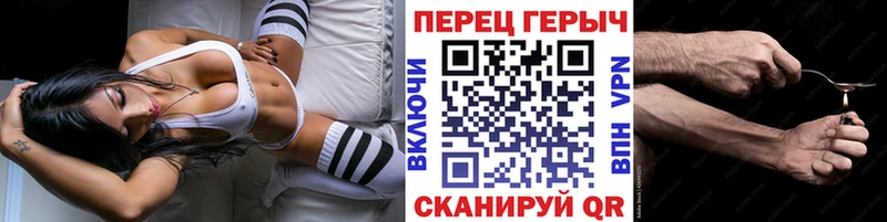 блэк спрут   купить наркотики сайты  Нолинск  Героин Афган 