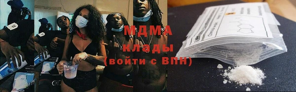 гашишное масло Алзамай