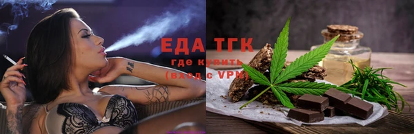 mdma Дмитровск