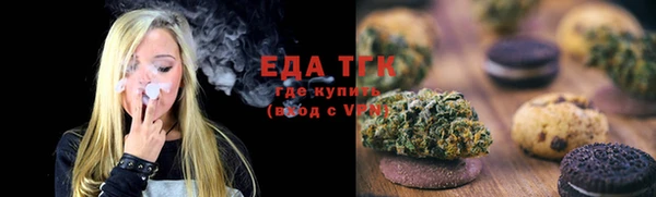 шишки Алексин