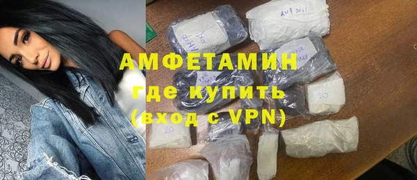 ГАЛЛЮЦИНОГЕННЫЕ ГРИБЫ Абаза