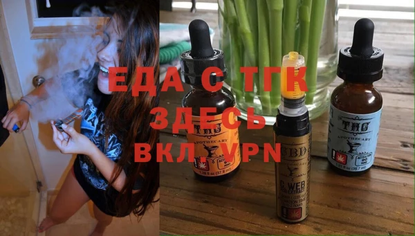 шишки Алексин