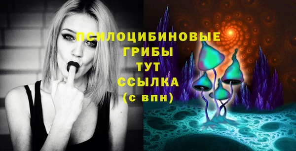 гашишное масло Алзамай