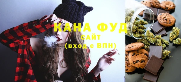 гашишное масло Алзамай