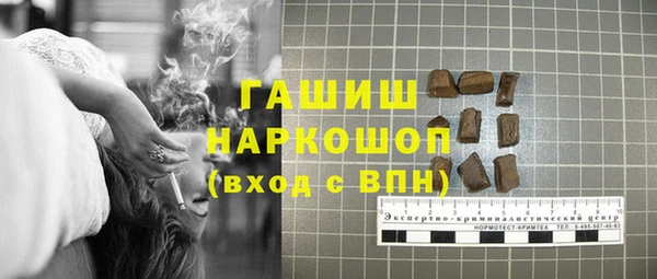 гашишное масло Алзамай
