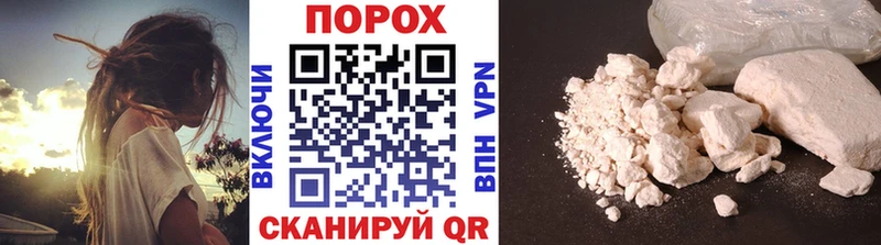 omg Нолинск Первитин Декстрометамфетамин 99.9%
