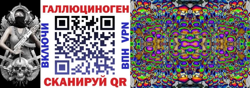 Галлюциногенные грибы Cubensis  где купить наркоту  Нолинск 