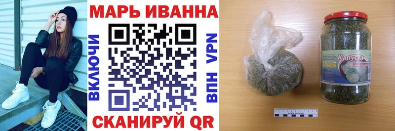 omg рабочий сайт  Нолинск  Бошки марихуана Ganja 